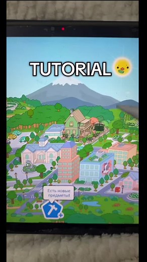 Toca Boca World City Map Tutorial: Cómo Usar el Mapa