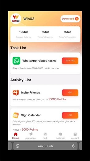 new whatsapp task link new whatsapp earning app today whatsapp scan earning app new earning app 2026