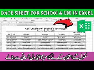 How to Create Exam Date Sheet in Excel | Excel For Beginners | School Paper Time Table
