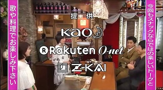 天海祐希・石田ゆり子のスナックあけぼの橋 170412 (1)