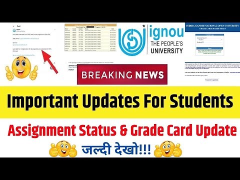 (Big update) IGNOU New Update || IGNOU Assignment Status/Marks Update || IGNOU Grade Card Update