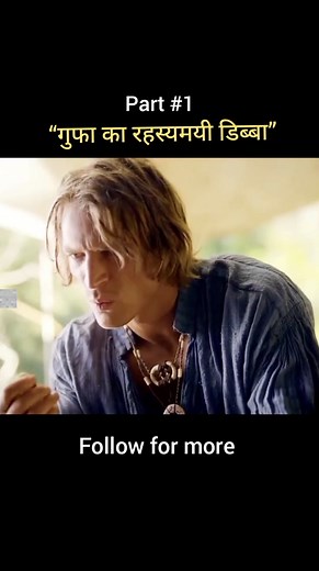 286K views · 7K reactions | #movieexplainedinhindiw #makeup2025 #movieexplainedinhindi #movieexplained #re #CreativeHacks #StyleTips #TransitionTips #shorts #beautyhacks | Movie Reviews by Umair | Facebook