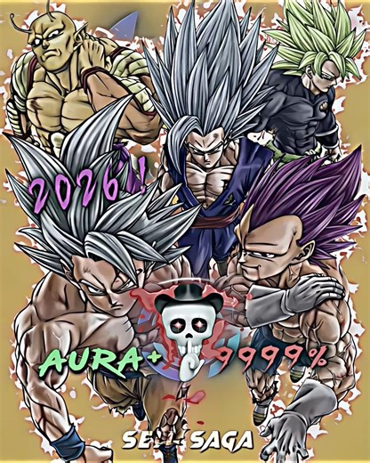 NEW VERSION OF DBS 🥶🔥 ||