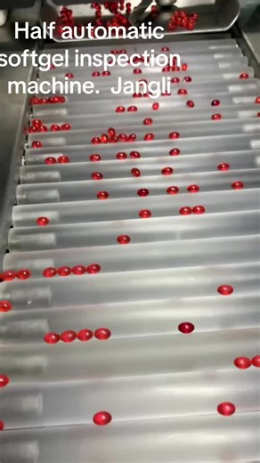 Half automatic softgel inspection machien with roller and could see sofrgel in 360degree. #softgelmachine #softgel