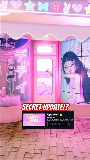 MYSTERIOUS UPDATE TOMORROW 🤔 #dresstoimpress #roblox