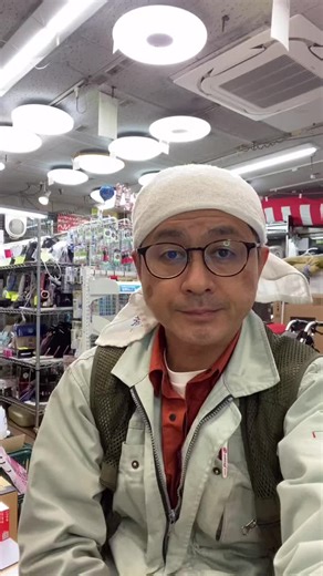 家族旅行中の防犯対策に便利な照明器具のタイマーリモコン操作方法