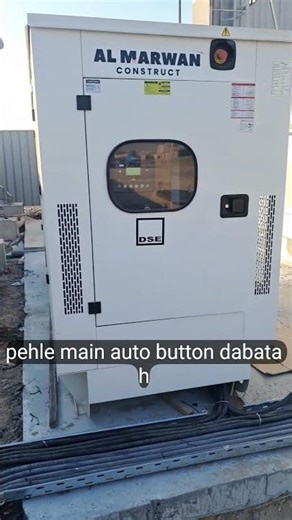 #syncronize control panel #electrical syncronize 2 gen. testing