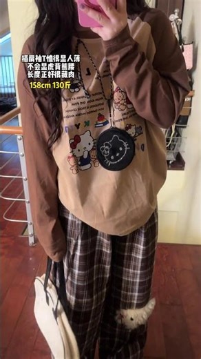 Spring Fashion Must-Haves: Trendy Outfits for You