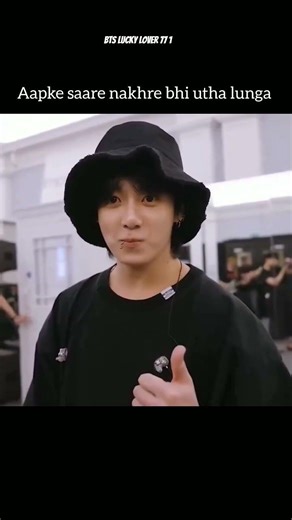 Jung Kook 💜 look Husband material 🥰🐰#shots #virelvideo #jungkook @harikesh7106