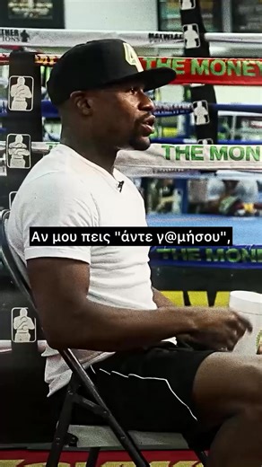 Δεν υπάρχω για να σας βολεύω ούτε για να παίρνω έγκριση από τον κάθε πικραμένο που νομίζει ότι η γνώμη του έχει αξία. Αν με σέβεστε, θα σας σεβαστώ. Αν όχι, σας γράφω κανονικά στα αρχίδια μου. Ό,τι κι αν κάνω, πάντα κάτι θα σας φταίει, πάντα θα έχετε μια μαλακία να πείτε, γιατί μέχρι εκεί φτάνει το μπόι σας. Δεν θα μικρύνω για να νιώσετε εσείς μεγάλοι, ούτε θα ζήσω με βάση τα κόμπλεξ και τις ανασφάλειές σας. Κρατήστε τις απόψεις σας, βάλτε τες όπου ξέρετε και αφήστε με να ζω όπως γουστάρω. | Sof