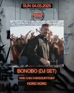 Collective Minds on Reels