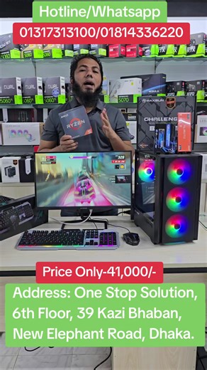 41K Gaming PC Build🔥 Package #2 1. AMD Ryzen 5 5600GT processor 14000/= 2. MSI B450M A Pro Max ll official motherboard 7500/= 3. ALIMOTO DDR4 8GB 3200mhz Hitsink Ram 5000/= 4. PC power Thunderstrike 128GB NVMe SSD 3000/= 5. T Wolf Phantom X 4rgb lighting fan casing with 200Wat power supply 3000/= 6. Aula F2023 rgb lighting keyboard and mouse 1000/= 7. Hi power HIG22IPS 22 inchi IPS display 100hz Boarderless Monitor 8500/= Package price 41,000/=