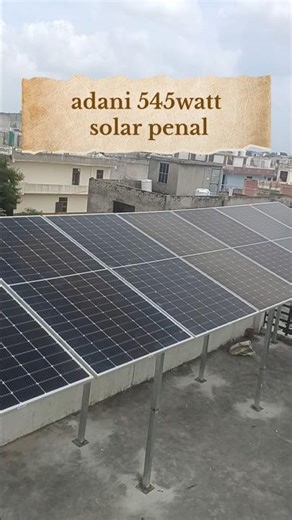 adani 5kw solar 😱🔨system adani 545watt