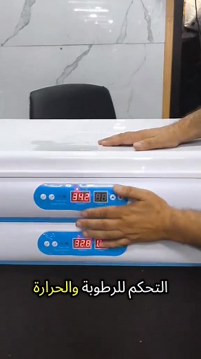 1.8K views · 19 reactions | Fox 2 on Reels | Facebook