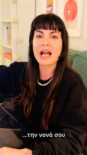 🤠 SOLD OUT #fy #trendingshorts #greekshorts #viralshorts #comedyshorts #livemusic