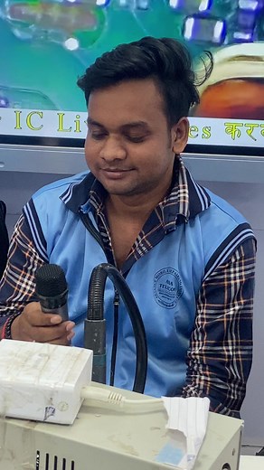 3.7K views · 25 reactions | Backup Student Class - आपनी income को बढाये !! आज तक किसी ट्रेनिंग इंस्टिट्यूट में ऐसे नहीं पढ़ाया गया होगा- First Institute Post Daily Live Class watch Join Today -9644139972 / 7000731192 / 8349474072 Jabalpur M.P - (No Branch) Calling Time- 11 AM to 11 PM | Asia Telecom | Facebook