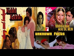 Kabhi kabhi 1976 block buster movie|Amitabh bachan hit film|shashi Kapoor,Rashi Kapoor,rakhee gulzar