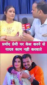 jitna yadav tha koi kaam nhi krta #yadav