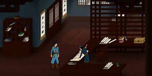 Detective Di is a point-and-click adventure game for iOS about investigating a series of murders in ancient China