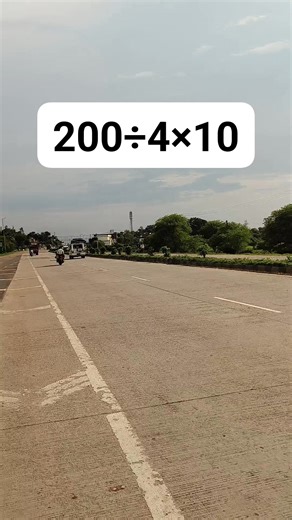 19K views · 147 reactions | Easy math #math #maths #mathpuzzle | Study with amar | Facebook