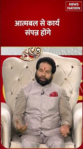 Mithun Rashifal December 18 2025: कैसा रहेगा मिथुन राशि वालों का दिन ? | Gemini Horoscope। Astrology