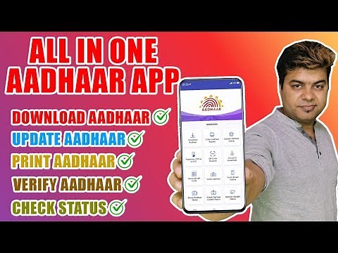 All In One Aadhaar App | Download | Update | Change Address | Get OTP