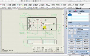 【SolidWorks2024（插件功能-自动出图 智能标注）系列教程】