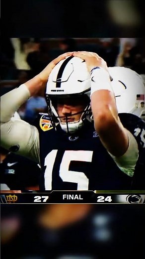 Drew Allar Throws GAME-LOSING INTERCEPTION and Penn State LOSES! 😱 #shorts