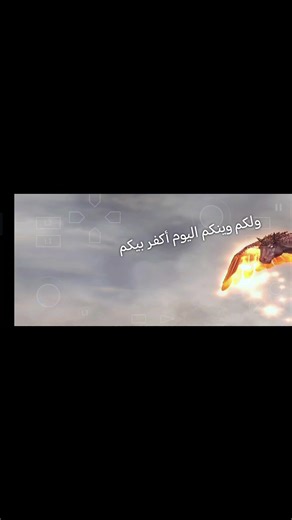 God of War Memes: Humor and Kratos Moments