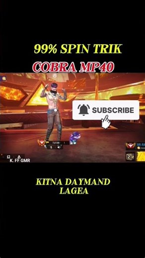 **Evo MP40 निकालने का SECRET तरीका! 100% WORKING ट्रिक