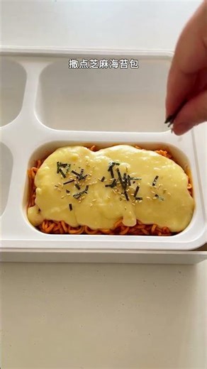 Revolutionize Your Lunch Break: Creative Bento Artistry OfficeBento LunchIdeas