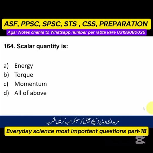 Essential Everyday Science Questions for ASF Test Prep