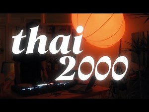 Thai 2000 Pop Mix ✨ / Dj BOY2K /
