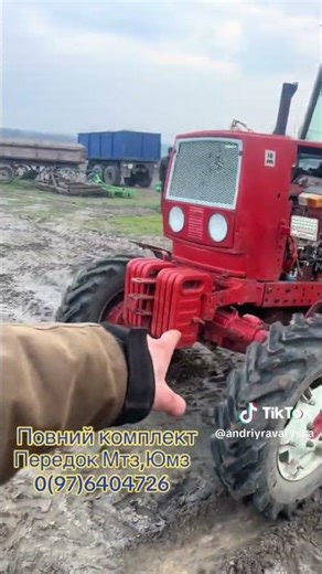 0-9-6-2-4-1-4-1-0-6 міст мтз3000$