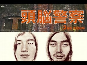 【日本の 70年代 ロック】傑作選 MIX◆Japanese 70s Rock masterpiece