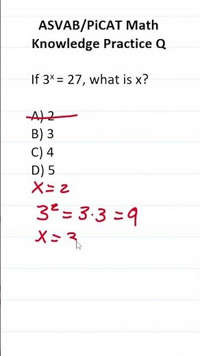 ASVAB/PiCAT Math Knowledge Practice Test Question: Exponents #acetheasvab with #grammarhero #afqt