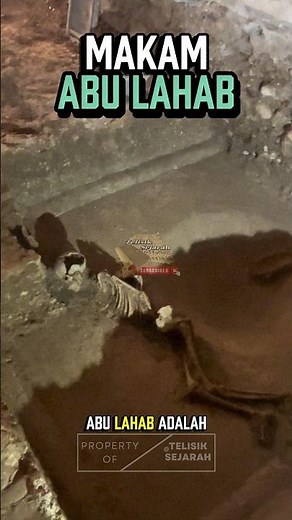 The Tomb of Abu Lahab, the Uncle of the Prophet Muhammad ﷺ