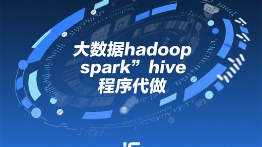 基于深度学习算法的密封容器泄漏点定位研究(faster-r-cnn)-大数据深度学习定制