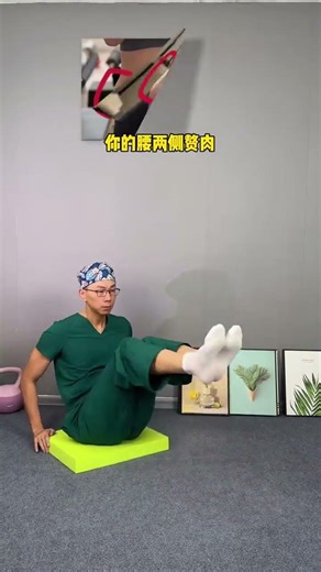 Shrink Your Beer Belly Fast with These 3 Easy Home Workouts