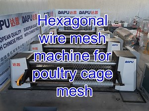 Hexagonal wire mesh machine for poultry cage mesh