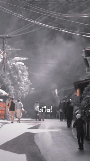 293K views · 9.4K reactions | คนคนนึงจะเป็นแบบไหนขึ้นอยู่ที่ปากใครพูด #thread #nature #reels | BackPack MeranTau | Facebook