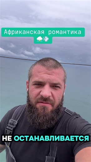 Discover Offshore Career Opportunities in Africa