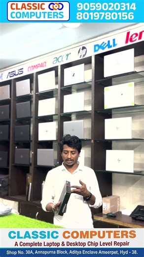 Lenovo Mini CPU for Sale! 🖥️ Best for Office & Students | Classic Computers Ameerpet