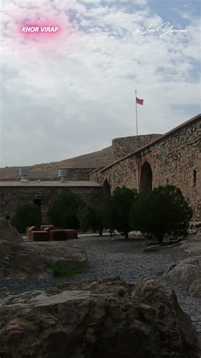 Armenian medieval architecture. Khor Virap Monastery 🌐 42‪@ArmeniaForYou‬