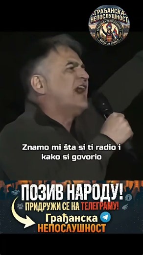 Glumac Branislav Lečić obratio se Aleksandru Vučiću #shorts