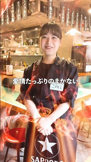 お家にあるものでプロの味！好葉ちゃんの「絶品たらこスパゲッティ」#大衆イタリアンうめぼし #パスタ #レシピ