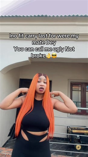 Ino Fit Carry Last: Humor and Pride in Friendship