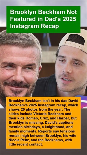 Brooklyn Beckham Not Featured in Dad's 2025 Instagram Recap