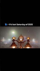 last Saturday in lord venkateswara temple #trendingshot #god