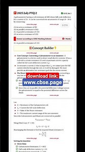 Moving Charges and Magnetism Class 12 Physics Chapter 4 one shot with PYQ cbse board exam #cbse #pw